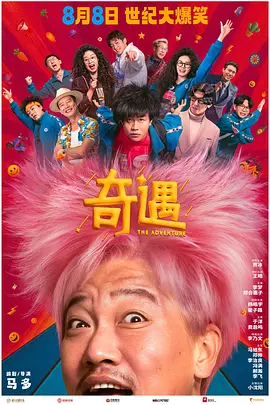涩狠狠狠狠色